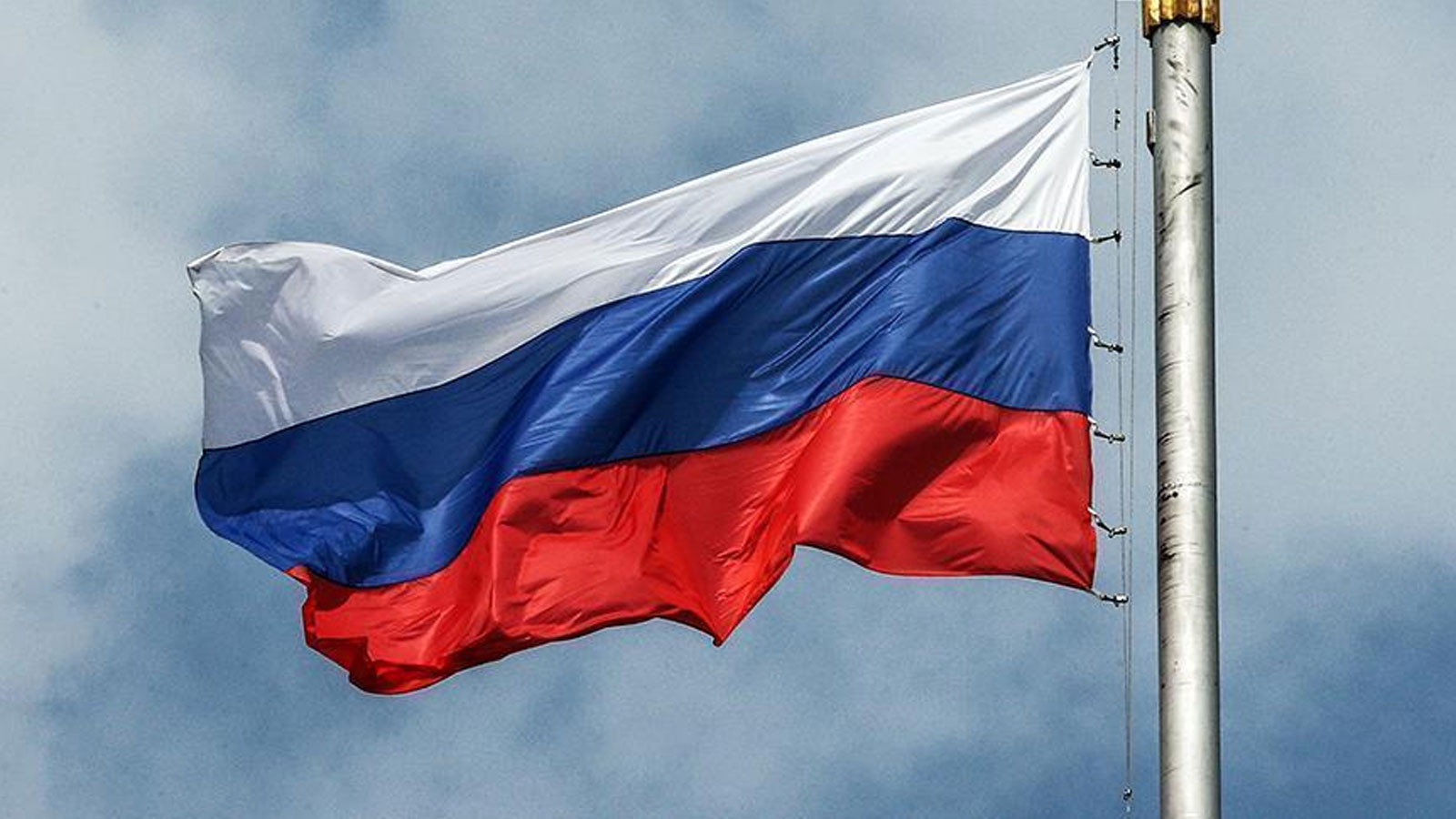 Rusya, Ukrayna’nın askeri sanayi alanındaki işletmelerini hedef aldı